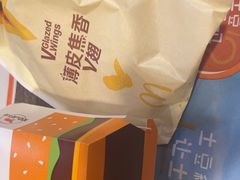 -麦当劳(虹梅路地铁站店)