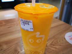 沙棘酸奶西米露-CoCo都可(健翔桥店)
