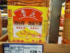 -麦德龙(京顺路商场店)