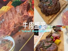 -东方豪客牛排意面披萨(玉函银座店)