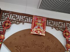 -步瀛斋(大栅栏西街店)