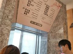 -极乐汇汗蒸会馆(杭州店)