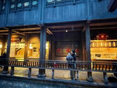 -香樟花园法式铁板烧(恒隆广场店)