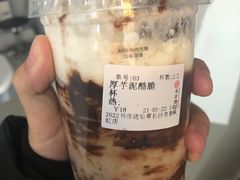 -书亦烧仙草(芙蓉天虹店)