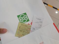 -云柏鞋业(十里堡店)