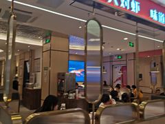 门面-李想大虾(吾悦广场店)