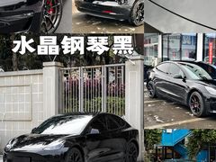 -车艺尚上海龙膜隐形车衣汽车贴膜旗舰店