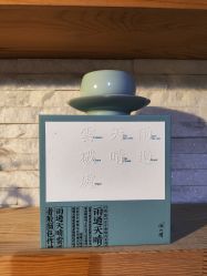 -今日陶艺(富力广场店)