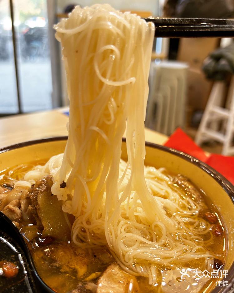 冬日限量的麻油鸡面线,米酒,鸡油和麻油混-大众点评
