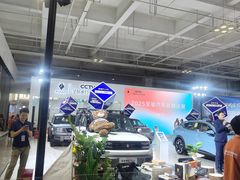 -甘肃国际会展中心