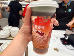 -魏家凉皮(大雁塔南广场餐厅)