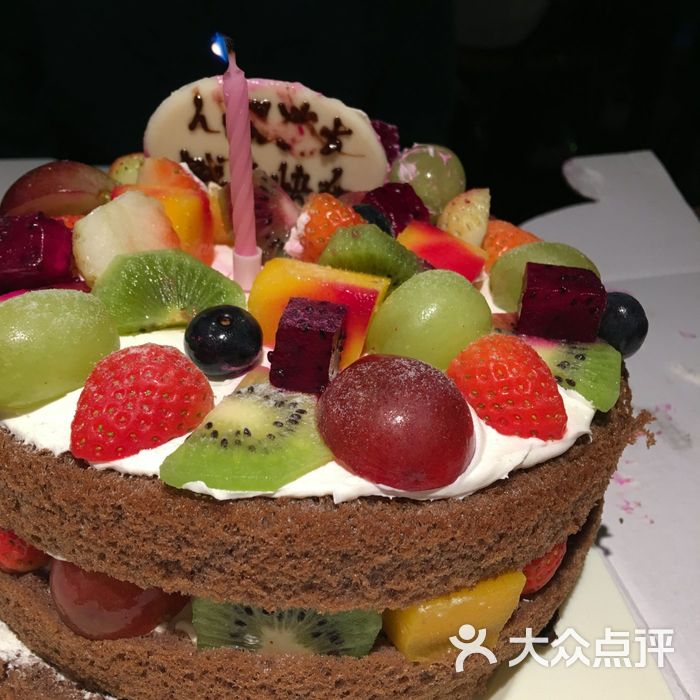 幸福西饼生日蛋糕