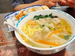 -长人馄饨铺(解放街店)