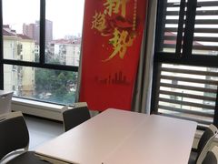 -中公教育考公考编(杨浦校区)