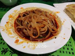 -令氏家外家岐山面(火炬路店)
