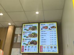 -三品王(中泰店)