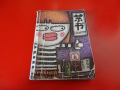 -鬼味烤翅(南锣鼓巷店)