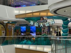 -上海颛桥万达广场