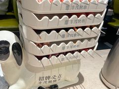 -丰茂烤串(金源店)