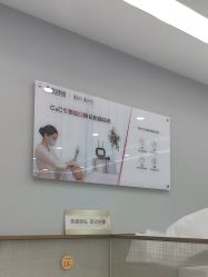 -悟空祛痘·诺奖技术专业店