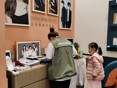 -海马体照相馆(厦门SM城市广场店)