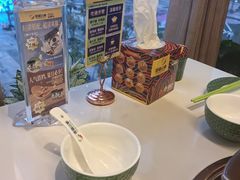 -润园四季椰子鸡火锅(南山海岸城店)