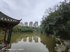 -龙头寺公园