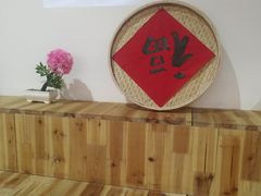 -锅来乐地锅鸡(安亭店)