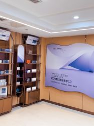 -南京康美美容医院·旗舰店
