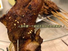 烤猪手-517烧烤·龙虾·海鲜大排档(万象都荟店)