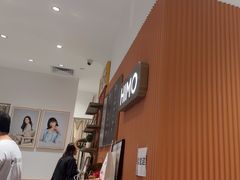 -海马体照相馆(万菱汇店)