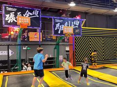 -Tenker Club弹刻极限主题公园 · 蹦床 · 团建 · 生日派对(大关店)