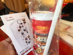 金妍奶盖·西江雪-鸡鸣赐茶(鸡鸣寺路店)