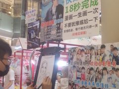 -百佳华佳漾里(坂田店)