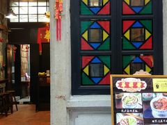 -黄祥华养生堂·炖汤·营养蒸饭(岭南天地店)
