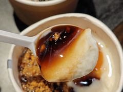 -镇江龙·火锅串串(武侯祠店)