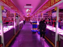 -三旗百汇商品城