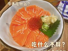 -Tuna maki寿司(园区永旺店)