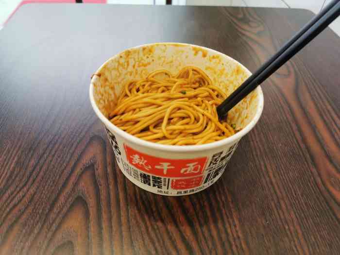 蔡记武汉热干面(昌里店)-"周末人很多的,平时过去也没人排队的.吃过.