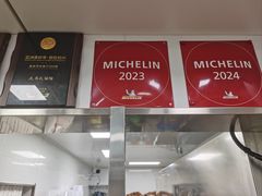 -无名氏面馆(邮电路店)