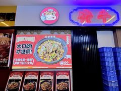 -横琴购口岸商业广场