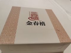 -金春禧·鲁菜海鲜(延吉路万达店)