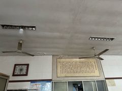 -方桥点心店(易发城店)