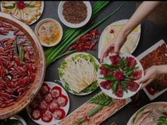 -大龙燚火锅(春熙店)