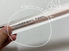 -于记沙布袋馄饨