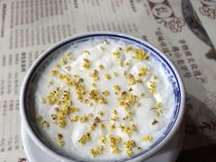 -周大娘牛乳(旧寨古村总店)