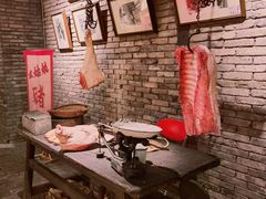 -和平菓局(王府井店)