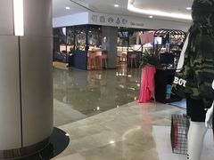 -皇庭广场(福华三路店)