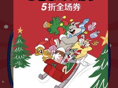 -瑞幸咖啡(石榴中心店)