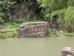 -狼山风景名胜区